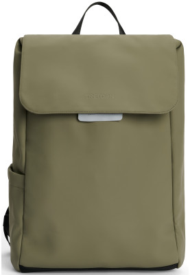 Tretorn rugzak Groen - Wings Daypack
